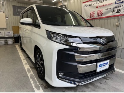 ノア(トヨタ)のフレッシュキーパー