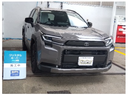 RAV4(トヨタ)のクリスタルキーパー