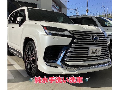 LX700h(レクサス)の純水手洗い洗車＜クーポン対象商品＞