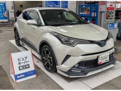 C-HR(トヨタ)の【お買い物ついでに】ピュアキーパー