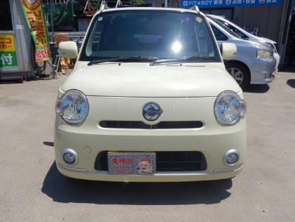 最新版】ミラ ココア(ダイハツ)の車検費用の相場・実績(2ページ