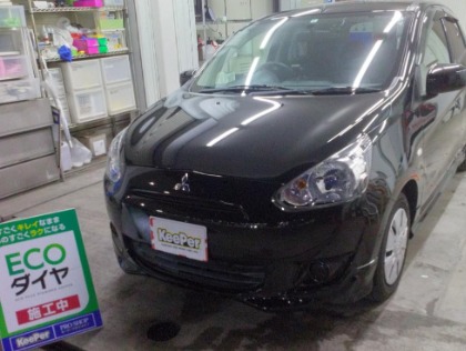 ミラージュ(三菱)のECOプラスダイヤモンドキーパー