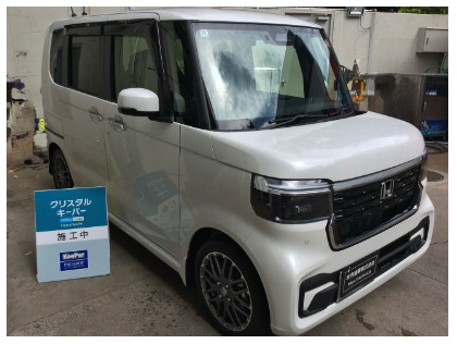 N BOX(ホンダ)の【ベストセラーには訳がある】クリスタルキーパー