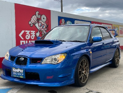 WRX STI(スバル)の★ウィンターキャンペーン特別コース★フレッシュキーパーフルコース