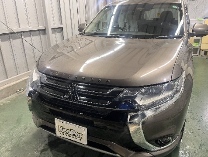 アウトランダー(三菱)のフレッシュキーパー  ㊗️全国ランキング入賞記念！！ポイント5倍！！