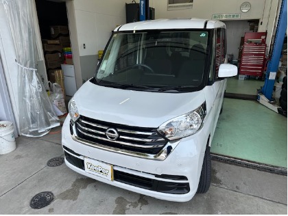 ルークス(日産)のエコダイヤキーパーBメンテ