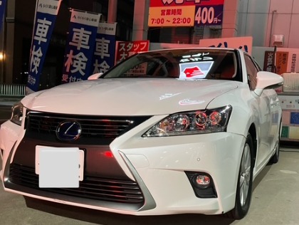 CT200h(レクサス)の【1番人気】フレッシュキーパー　10％OFF