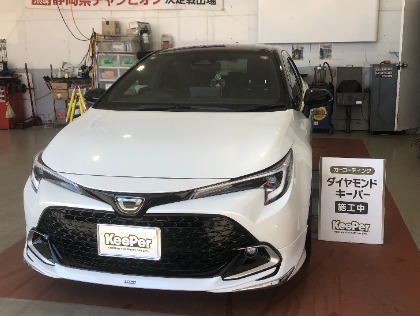 カローラ ツーリング(トヨタ)のダイヤモンドキーパー