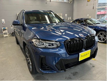 X3(BMW)のフレッシュキーパー