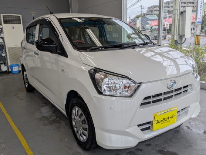 ミラ(ダイハツ)のフレッシュキーパー