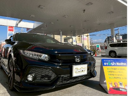 シビック(ホンダ)のフレッシュキーパー【10パーセントオフ】