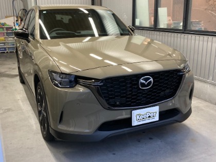 CX-60(マツダ)の【口コミ投稿限定】【30%OFF】フレッシュキーパー