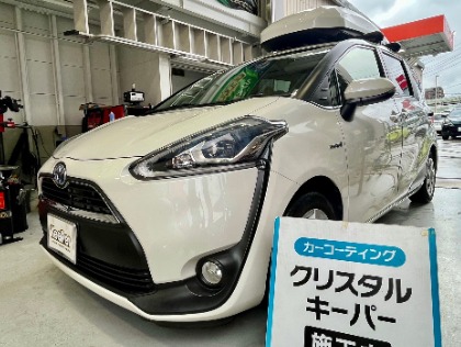 シエンタ(トヨタ)のクリスタルキーパー ☆口コミで更にポイント贈呈