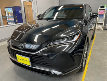 ハリアー(トヨタ)のフレッシュキーパー