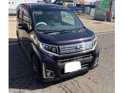 最新版】ステラ(スバル)の車検費用の相場・実績-楽天Car車検