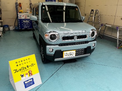 ハスラー(スズキ)のフレッシュキーパー