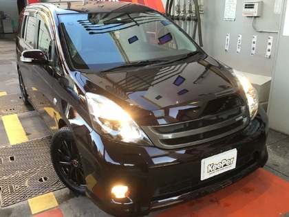 アイシス(トヨタ)のフレッシュキーパー(特別15％割引）