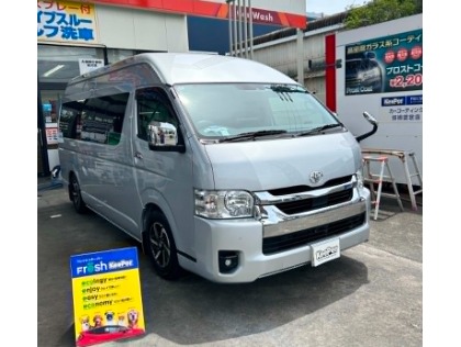 ハイエースバン(トヨタ)の＜本ページ予約で20％OFF>フレッシュキーパー