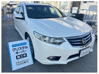 アコード(ホンダ)のクリスタルキーパー