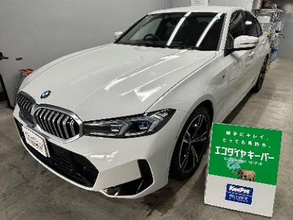 3シリーズセダン(BMW)のECOプラスダイヤモンドキーパー