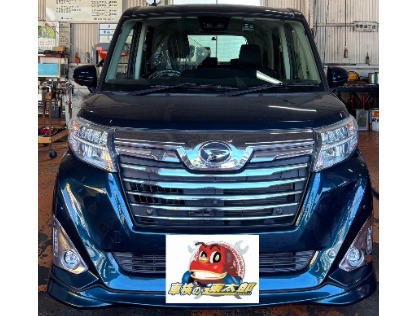 最新版】トール(ダイハツ)の車検費用の相場・実績-楽天Car車検