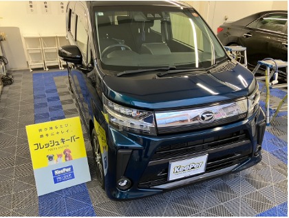 ムーヴ(ダイハツ)の【最大30％OFF】フレッシュキーパー