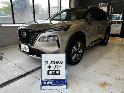 エクストレイル(日産)のクリスタルキーパー