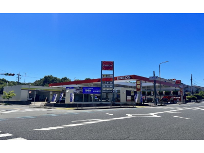 Dr.Drive泉北三原台店