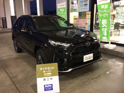 RAV4(トヨタ)の【深いツヤと存在感】ダイヤモンドキーパー　ガソリン5円引き券プレゼント！