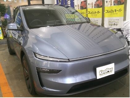 モデルY(テスラ)のEXキーパープレミアム