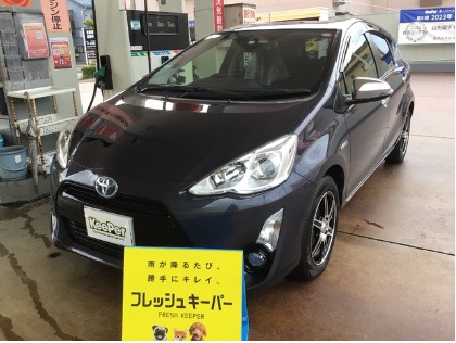 アクア(トヨタ)のフレッシュキーパー