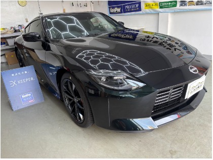 フェアレディZ(日産)のEXキーパー