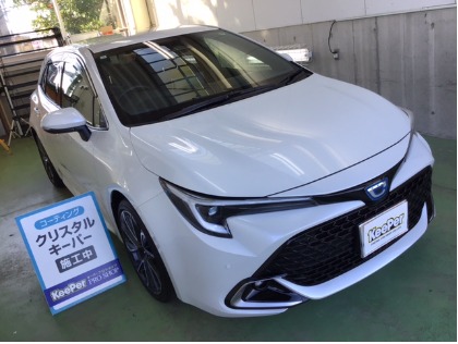 カローラ ツーリング(トヨタ)のクリスタルキーパー