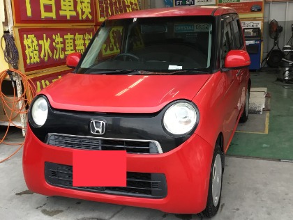 最新版】N-ONE(ホンダ)の車検費用の相場・実績-楽天Car車検