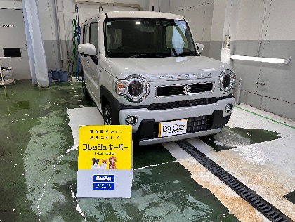 ハスラー(スズキ)のフレッシュキーパー