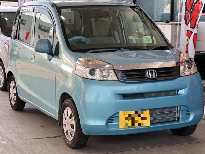 最新版】ライフ(ホンダ)の車検費用の相場・実績-楽天Car車検