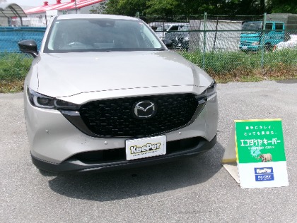 CX-5(マツダ)のECOプラスダイヤモンドキーパー