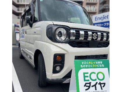 スペーシア ギア(スズキ)のECOダイヤキーパー 【20％OFF】【7.8月キャンペーン対象】