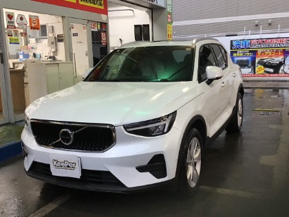 XC40(ボルボ)のフレッシュキーパー