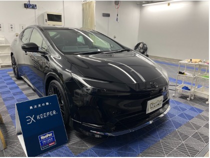 プリウス(トヨタ)の【最大5％OFF】EXキーパー