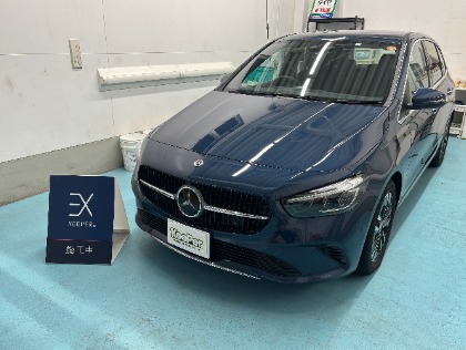 Bクラス(メルセデス・ベンツ)のEXキーパー　B・フルメンテナンスプレミアム