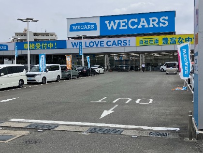 店舗画像