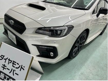 WRX S4(スバル)のダイヤモンドキーパー