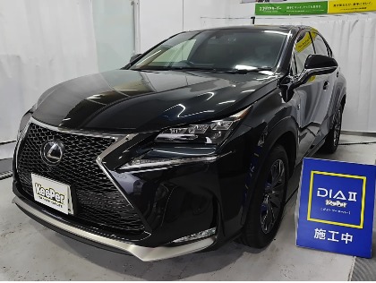 NX250(レクサス)の【期間限定　20％オフ！】新登場 ダイヤ2キーパー