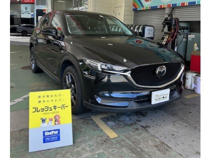 CX-5(マツダ)のフレッシュキーパー（口コミ投稿で15％OFF♪）2026年8月末までの期間限定！