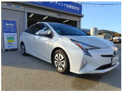 プリウス(トヨタ)のフレッシュキーパー【洗車の回数が減って、いつもキレイ。】