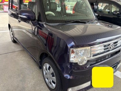 最新版】ムーヴ コンテ(ダイハツ)の車検費用の相場・実績-楽天Car車検