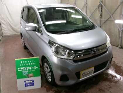 デイズ(日産)のECOプラスダイヤモンドキーパー