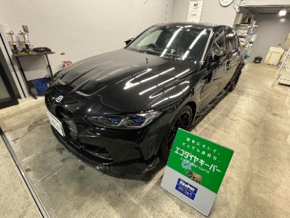 3シリーズセダン(BMW)のエコダイヤキーパー