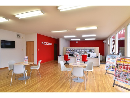 カーコンビニ倶楽部アイックス平岡店